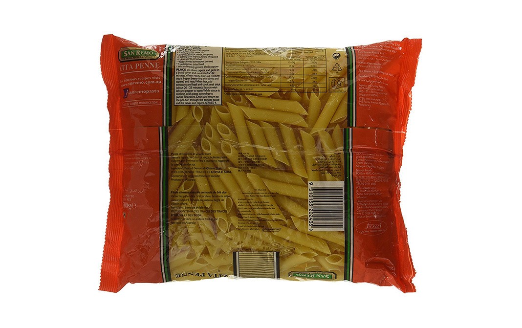 San Remo Zita Penne    Pack  500 grams